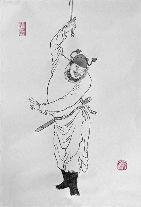 简单钟馗画法 简单钟馗画法图片