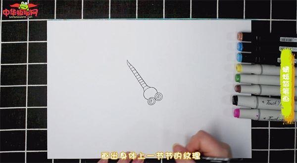 蜻蜓怎么画 蜻蜓简笔画图片带颜色