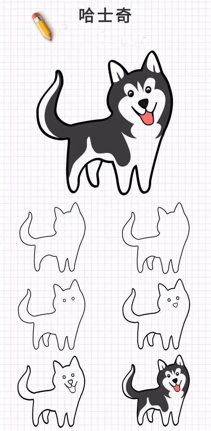 狗简笔画 狗简笔画简单可爱