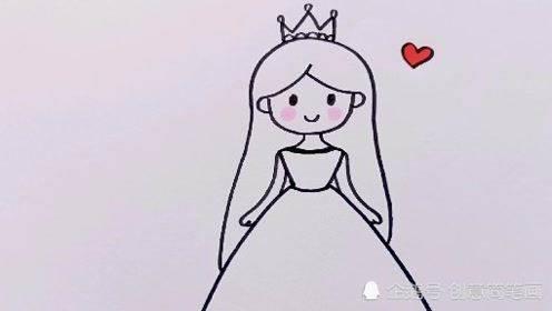 公主简笔画简单又漂亮 公主简笔画