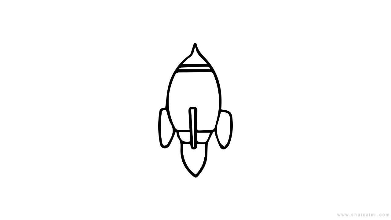 航天火箭简笔画怎么画 航天火箭简笔画顺序