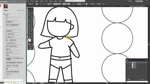 照片一键生成简笔画 照片一键生成简笔画在线