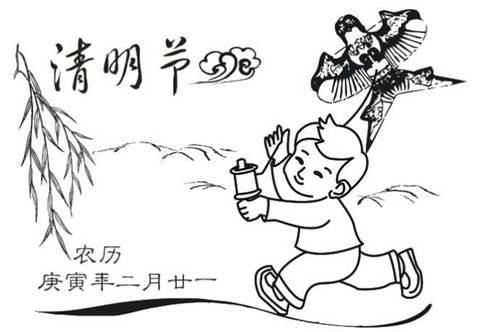 清明节的简笔画 清明节的简笔画怎么画