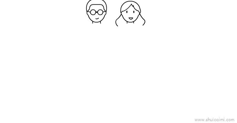 助残日儿童画怎么画 助残日简笔画好看