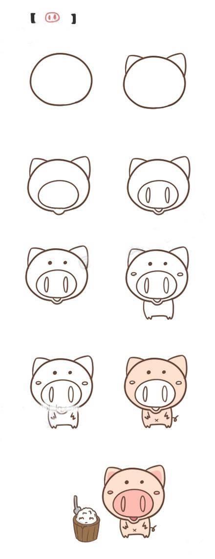 小猪简笔画图片大全可爱 小猪简笔画图片大全可爱彩色