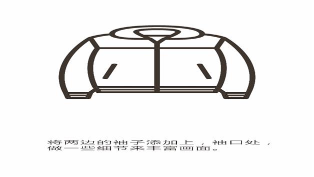 外套的简笔画怎么画 外套简笔画好看