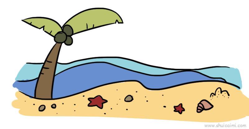 海滩儿童画怎么画 海滩简笔画顺序