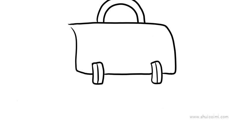 手提包儿童画怎么画 手提包简笔画画法