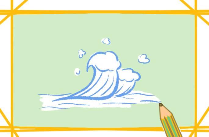大海简笔画 大海简笔画图片彩色