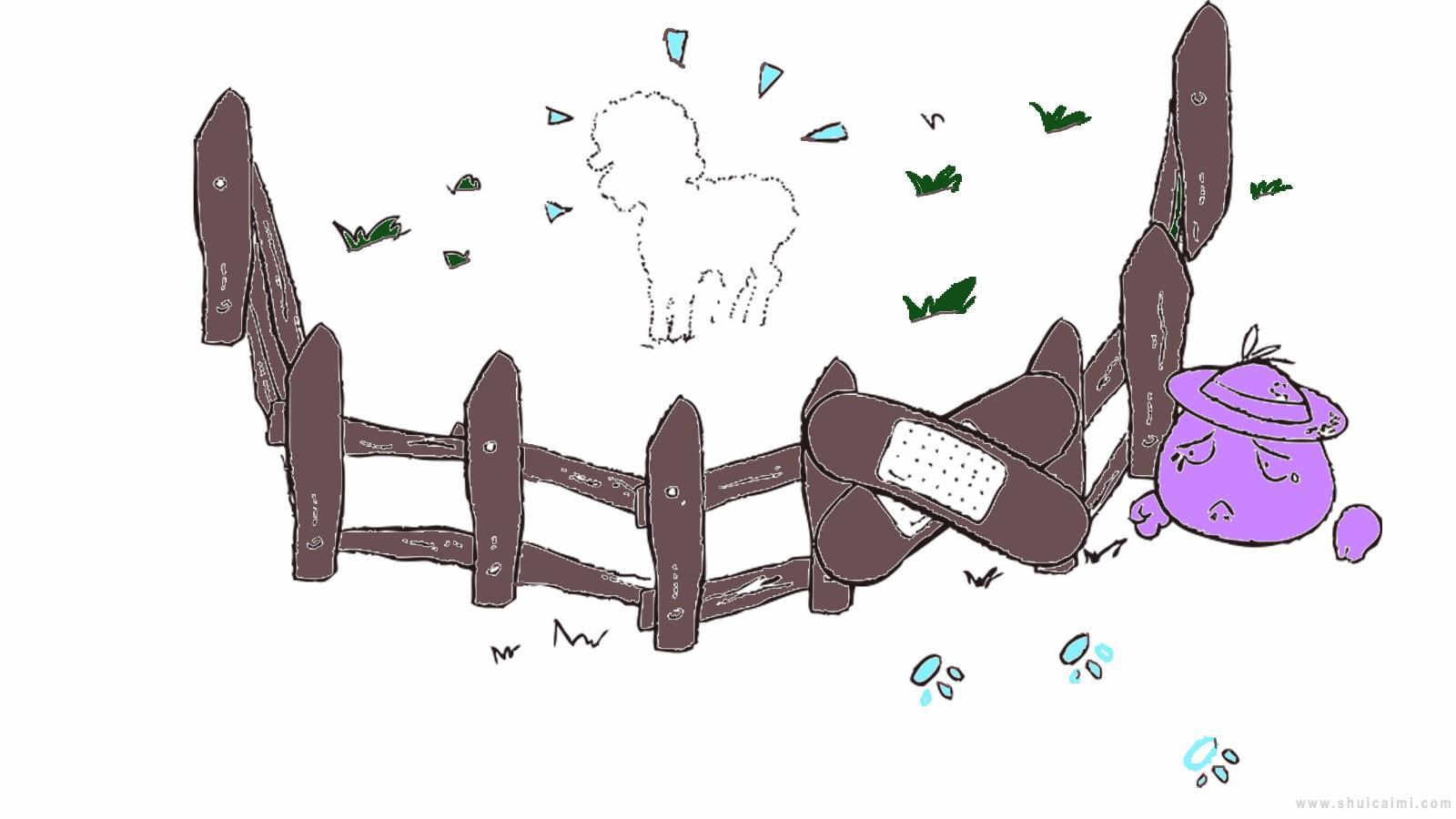 亡羊补牢简笔画怎么画 亡羊补牢简笔画好看