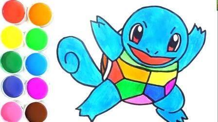 杰尼龟简笔画 杰尼龟简笔画最萌(一步一步教)