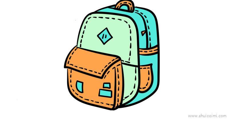 书包儿童画怎么画 书包简笔画图片