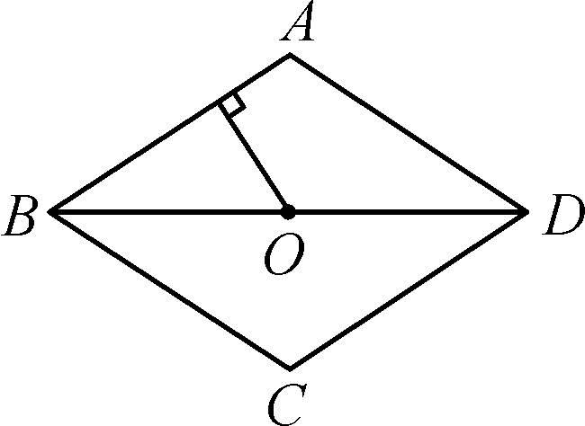 四边形简笔画图片大全 四边形简笔画图片大全可爱