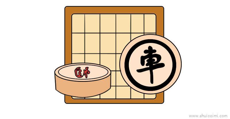 游戏棋盘儿童画怎么画 游戏棋盘简笔画图片大全