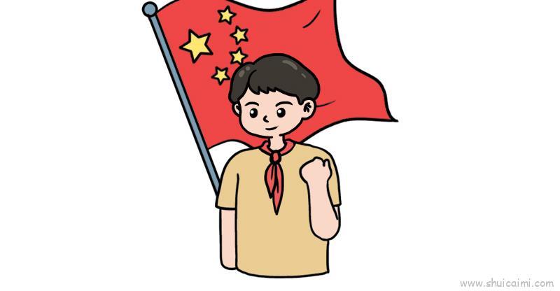 国家安全教育儿童画怎么画 国家安全教育简笔画步骤