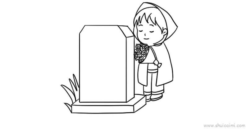 清明节儿童画怎么画 清明节简笔画简单