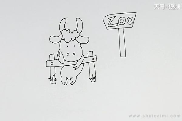 动物园简笔画怎么画 动物园简笔画好看