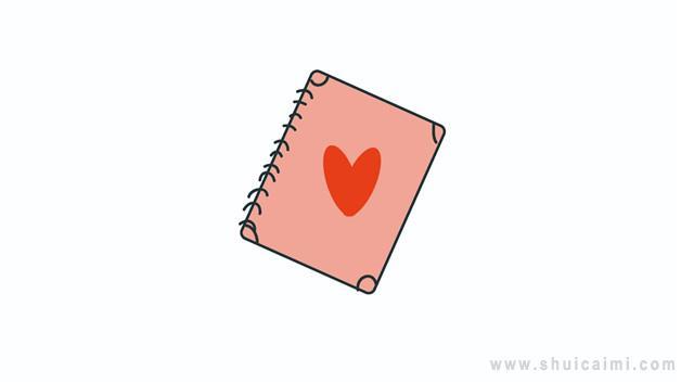 情侣日记本简笔画怎么画 情侣日记本简笔画步骤