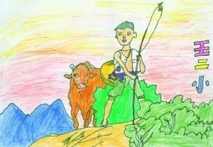 王二小的简笔画 王二小的简笔画怎么画
