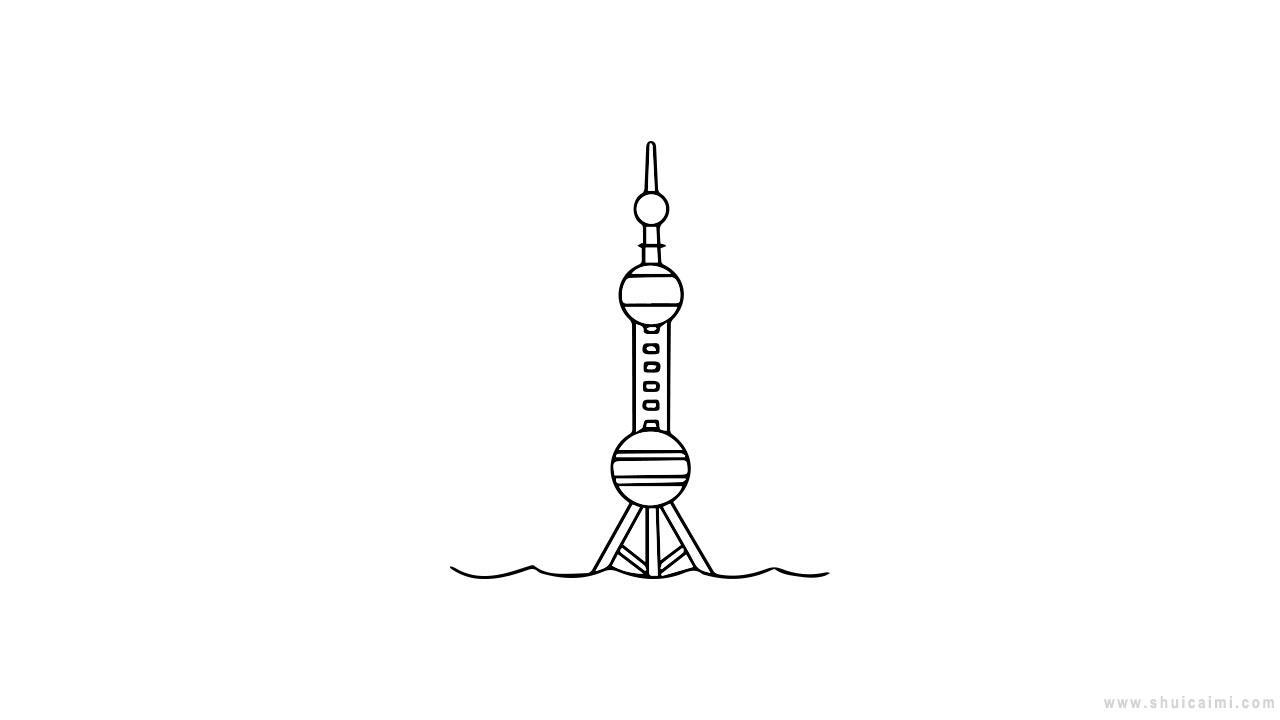 上海东方明珠简笔画怎么画 上海东方明珠简笔画好看