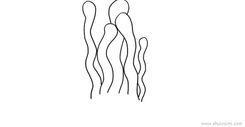 海草儿童画怎么画 海草简笔画顺序