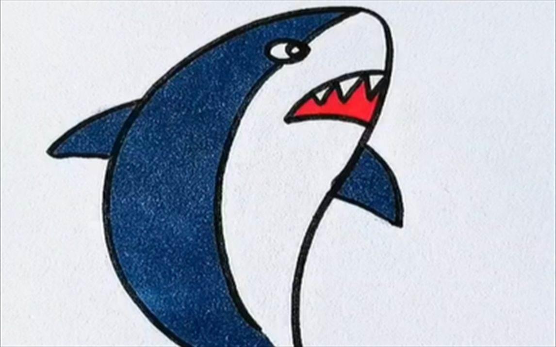鲨鱼的简笔画图片大全大图 鲨鱼的简笔画图片大全大图高清