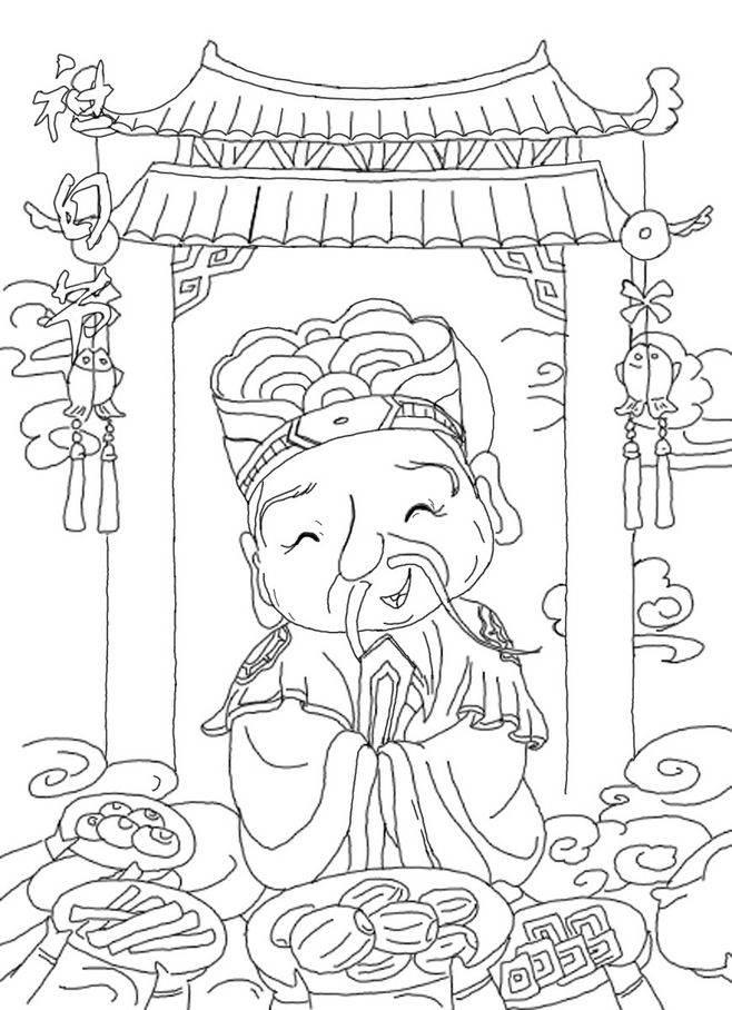 福星简笔画怎么画 福星简笔画图片大全