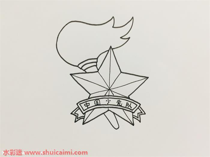 少先队队徽怎么画 少先队队徽简笔画彩色