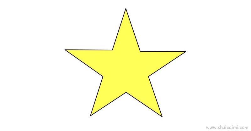 五角星儿童画怎么画 五角星简笔画图片