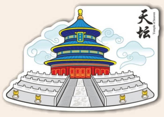 天坛简笔画 天坛简笔画带颜色