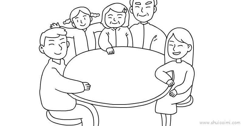 吃年夜饭儿童画怎么画 吃年夜饭简笔画步骤