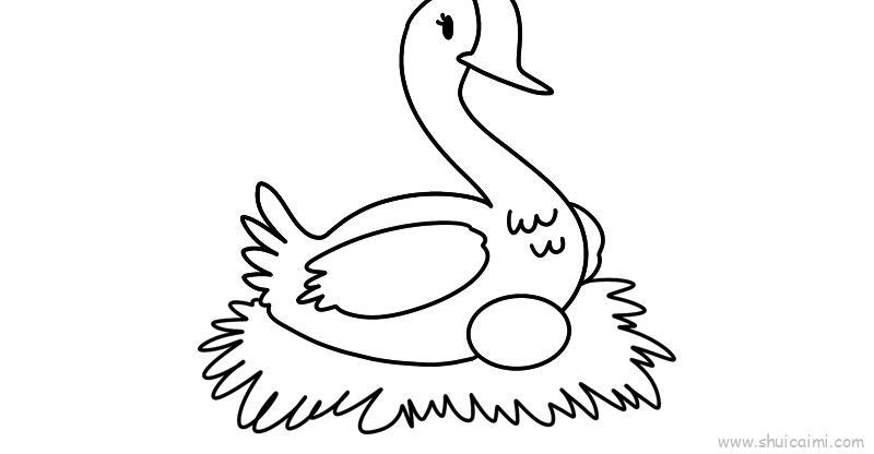 鹅儿童画怎么画 鹅简笔画好看