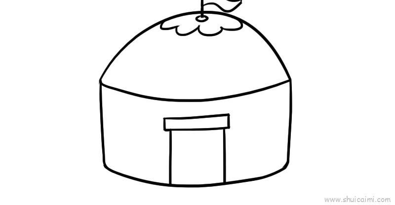 蒙古包儿童画怎么画 蒙古包简笔画好看