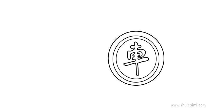 游戏棋盘儿童画怎么画 游戏棋盘简笔画图片大全