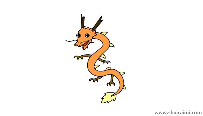 龙简笔画怎么画 龙简笔画简单