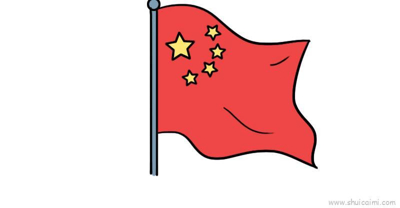 五星红旗儿童画怎么画 五星红旗简笔画顺序