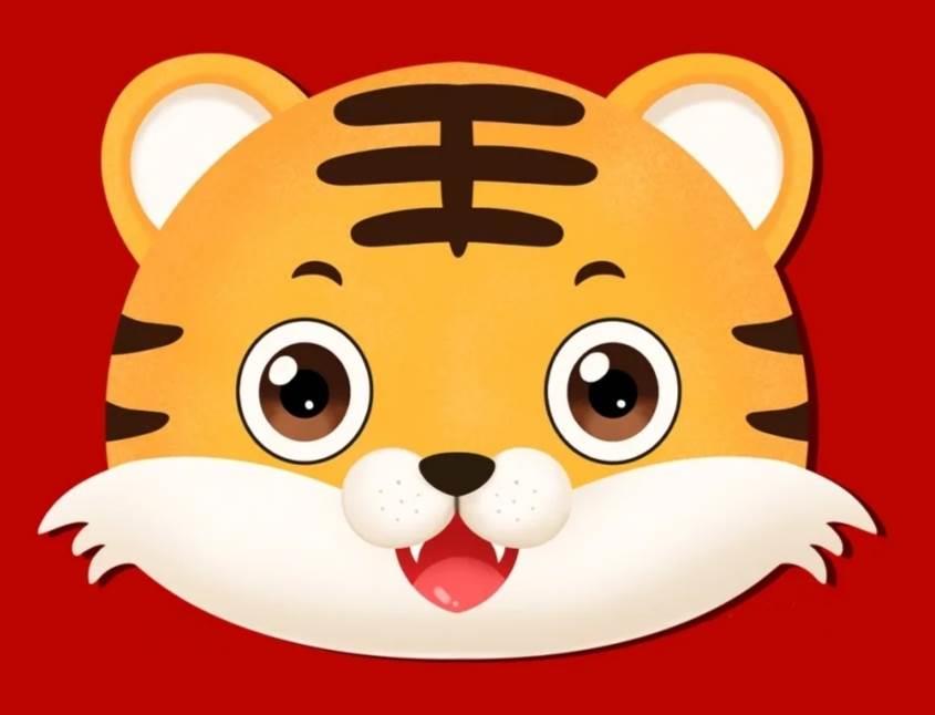 老虎头简笔画 老虎头简笔画彩色