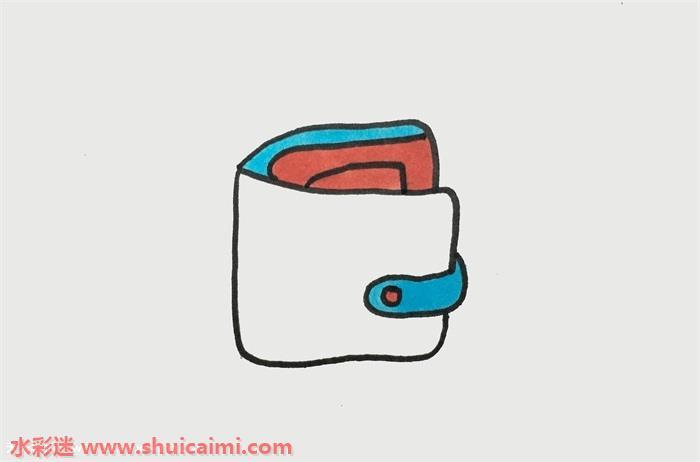 钱包简笔画怎么画图片彩色