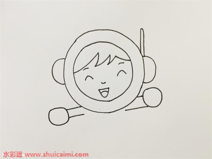 宇航员怎么画 宇航员简笔画步骤