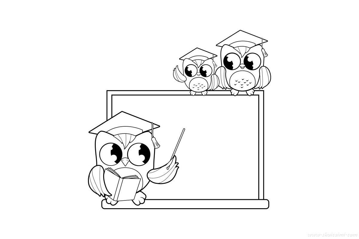 老师您辛苦了怎么画 老师您辛苦了简笔画画法