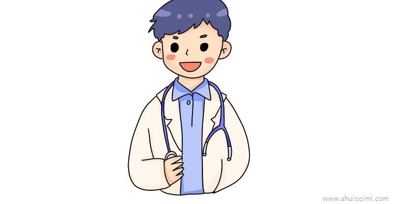 医生儿童画怎么画 医生简笔画简单又好看