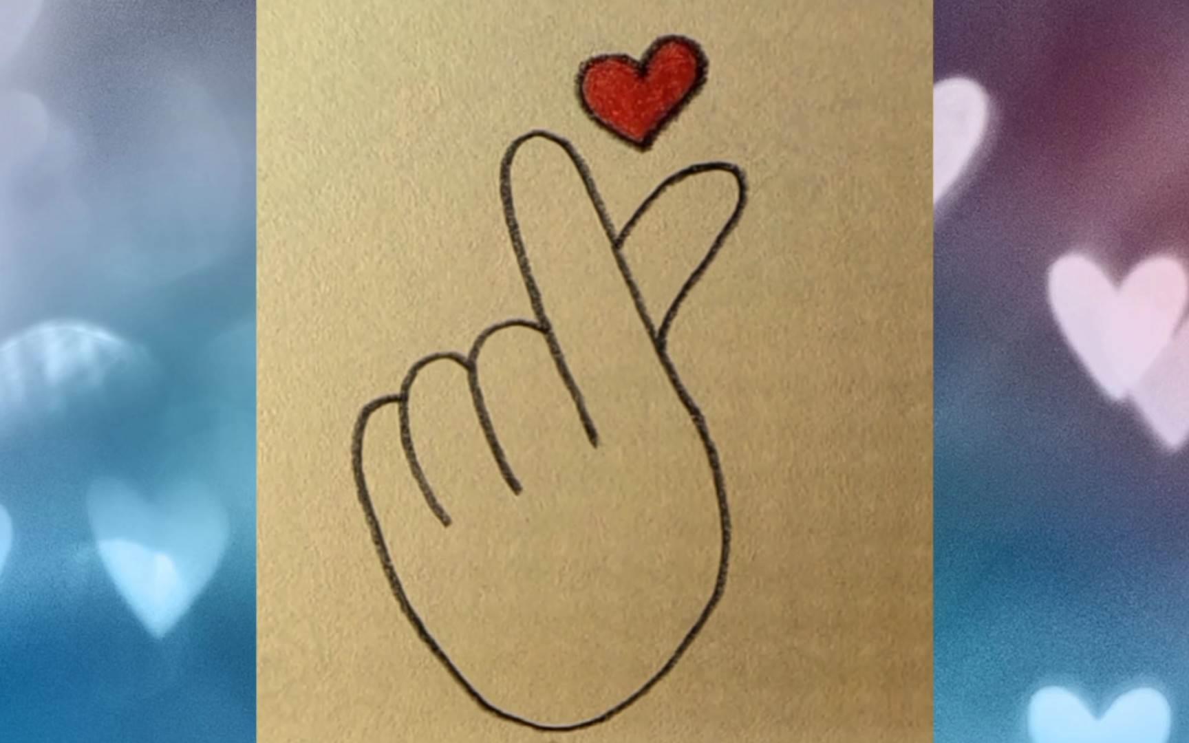 比心简笔画 比心简笔画小人