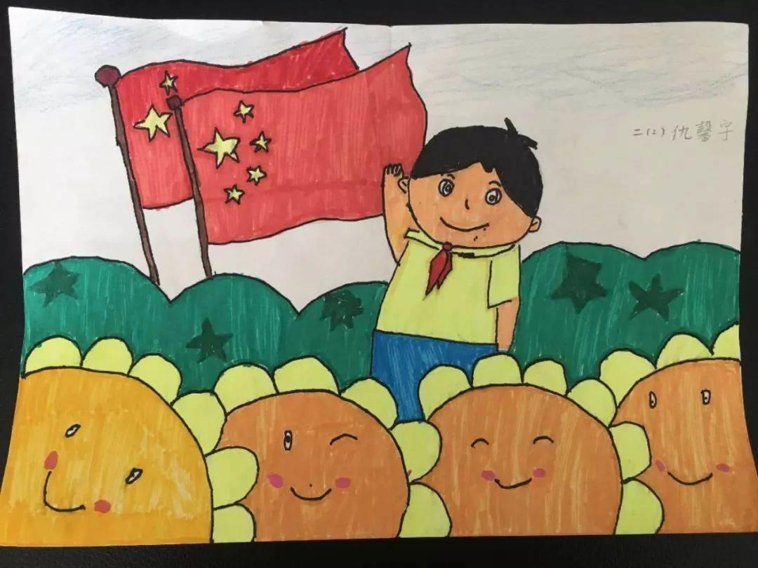 爱国简笔画 爱国简笔画 小学生