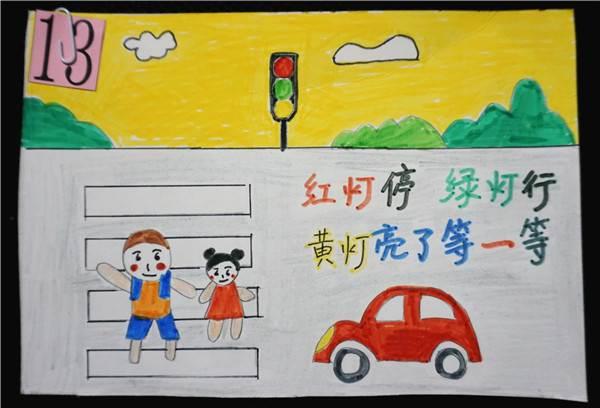 幼儿园安全简笔画图片大全 幼儿园安全简笔画图片大全集