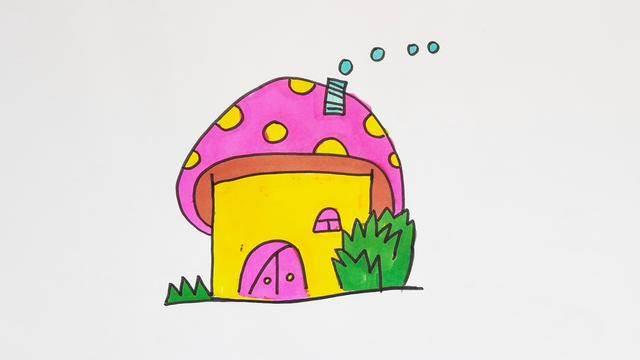 蘑菇房子简笔画图片带颜色 蘑菇房子简笔画图片带颜色有创意的
