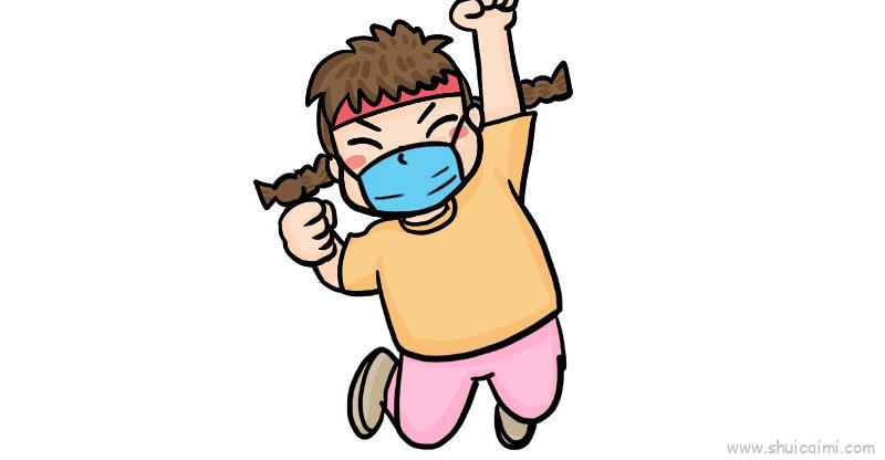 抗击肺炎教程儿童画怎么画 抗击肺炎教程简笔画图片大全