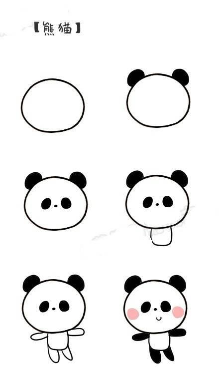 熊猫简笔画 熊猫简笔画图片