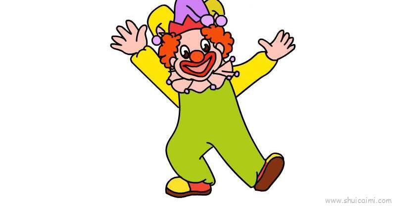 小丑儿童画怎么画 小丑简笔画步骤
