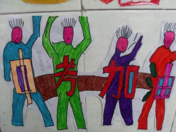 中考绘画作品图片 中考绘画作品图片大全