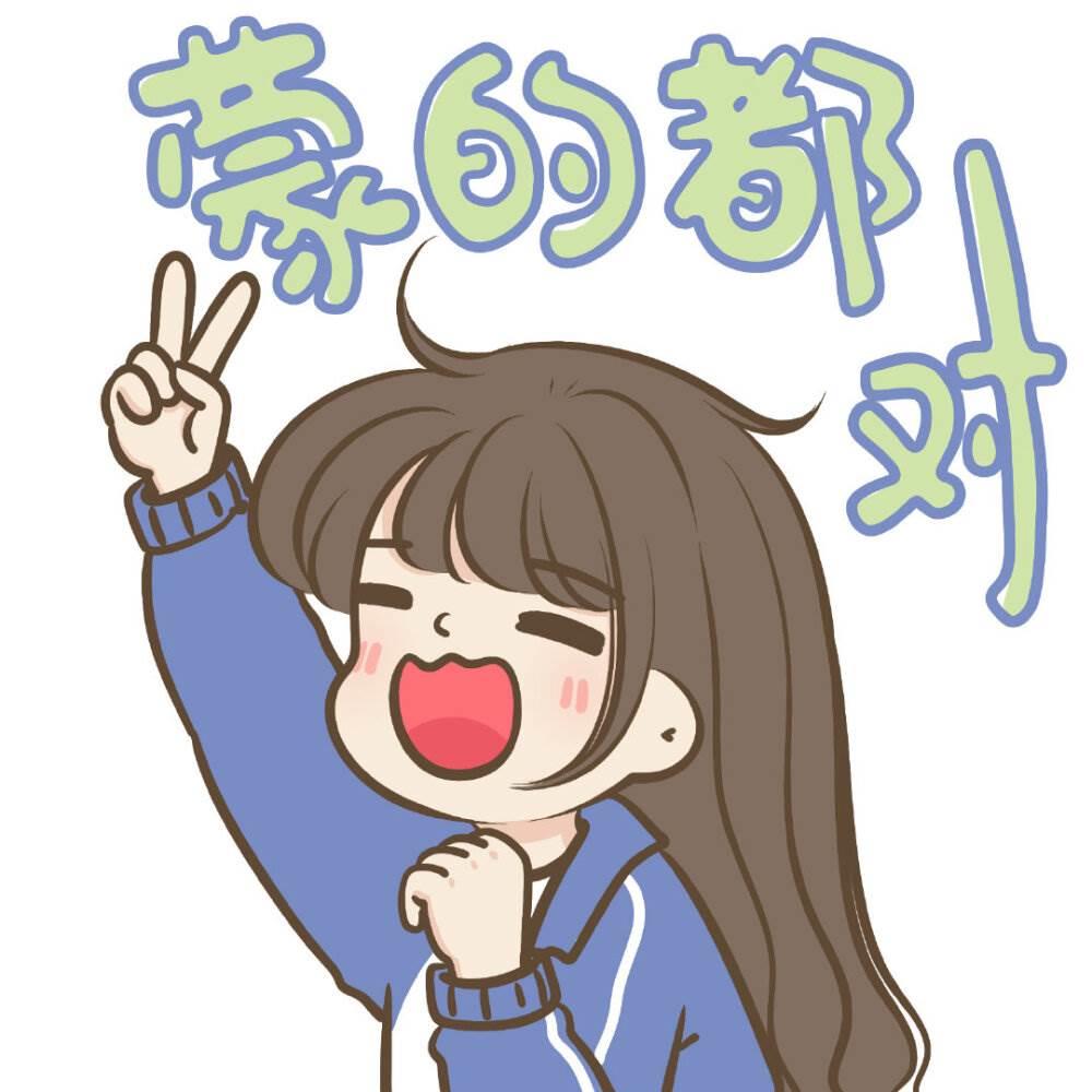 高考加油励志简笔画 高考加油图片大全励志图片唯美